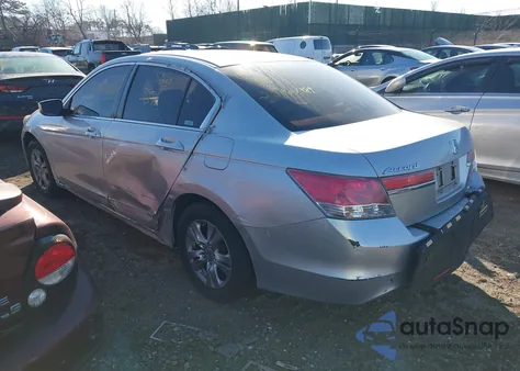 2012 Honda Accord 2.4 Se из США, поврежденный, VIN 1HGCP2F68CA008914